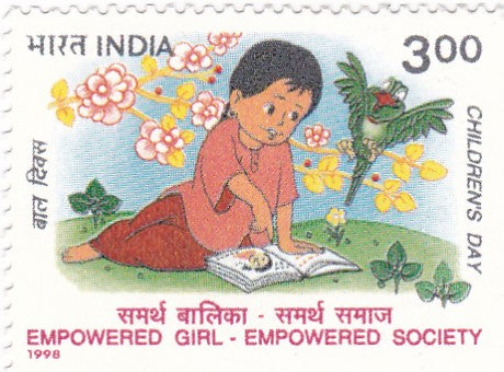 India mint- 14 Nov '98 National Children's Day.