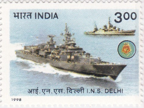 India mint- 15 Nov '98 I.N.S Delhi.