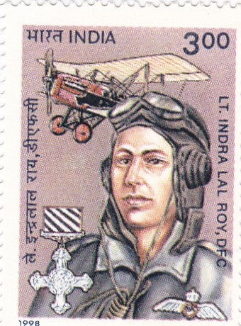 India mint-19 Dec '98 Birth Cenetery of Lt.Indra Lal Roy, DFC (Pilot of 1st World War)
