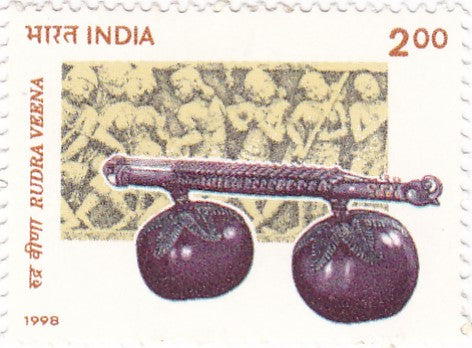 India mint- 29 Dec '98 set of 4-Indian Musical Instruments.