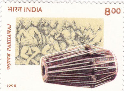 India mint- 29 Dec '98 set of 4-Indian Musical Instruments.