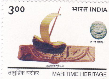 India mint- 05 Apr'99 Maritime Heritage