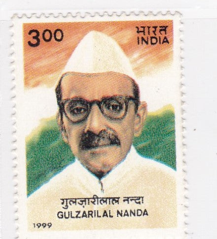 India mint-04 Jul.'99  Birth Centenary of Gulzarilal Nanda