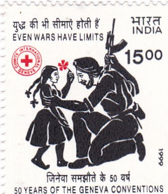India mint- 12  Aug'1999 50th Anniversary of The Geneva Conventions.