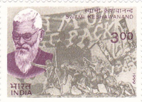इंडिया मिंट- 15 अगस्त 1999 स्वतंत्रता संग्राम के नायक