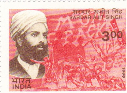 इंडिया मिंट- 15 अगस्त 1999 स्वतंत्रता संग्राम के नायक
