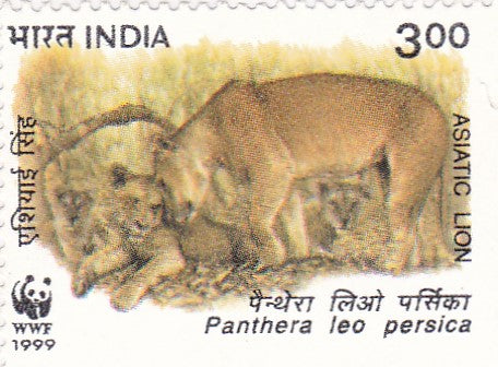India mint- 04 Oct'1999 Endangered Species-Asiatic Lion