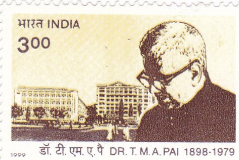 India mint- 09 Oct'1999 Dr.T.M.A.Pai