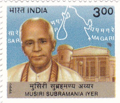India mint- 16 Oct 1999  Musiri Subramania Iyer.