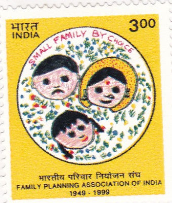 India mint- 18 Dec'1999 50th Anniversary of family Planning Association Of India.
