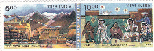 India mint- 31 Dec.'99 New Millennium,Unity in Diversity-Setenant