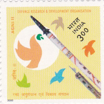 India mint-01 Jan.'00 Defence Research and Development Organisation-Agni II Missile