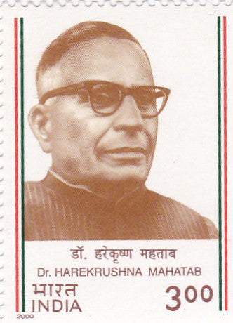 India mint-17 Feb.'00 Harekrushna Mahatab