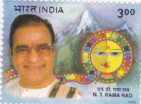 India mint-28 May.'00 Dr. Nandamuri Taraka Rama Rao.