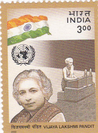 India mint-15 Aug.'00 Social and Political Leaders