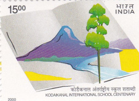 India mint-26 Aug.'00 Centenary of Kodaikanal International school