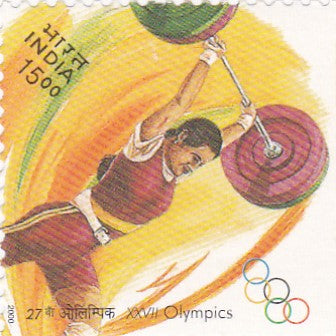 India mint-17 Sep.'00 XXVII Olympics.Sydney