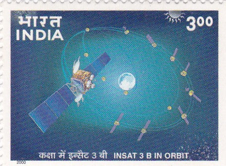 India Mint-2000 India's Space Programme.