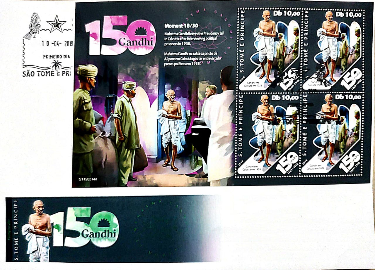 Moments of Gandhiji -30 different FDCs from various Central African countries.