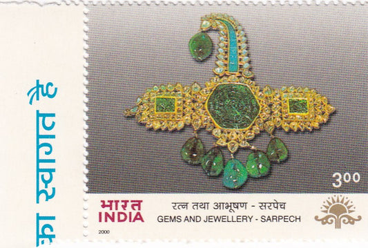 India mint-07 Dec.'00 "Indepex -Asiana 2000"14th Asian International Stamp Exhibition Calcutta