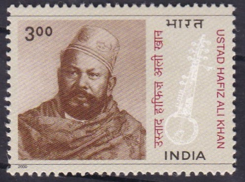 India mint-28 Dec.'00 Ustad Hafiz Ali Khan