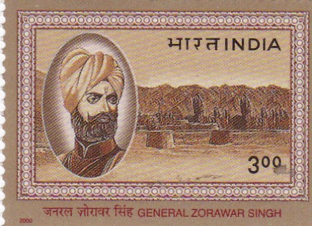 India mint-31 Dec.'00 Personally Series.General Zorawar Singh