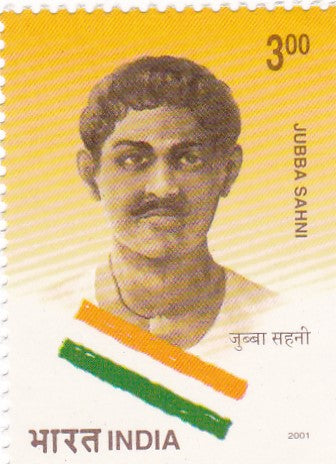 India Mint-2001 India's Struggle for Freedom-Great Revolutionaries