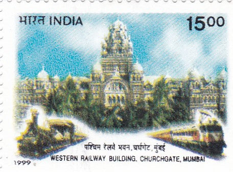 India Mint-2001 Centenary of Western Railway  Headquarters Buildng, Churchgate,Mumbai