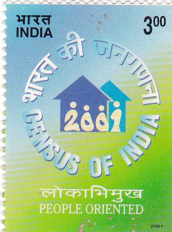 India Mint-2001 Census of India-2001