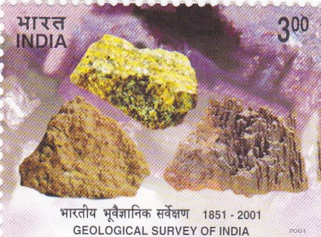इंडिया मिंट-04 मार्च'01 भारतीय भूवैज्ञानिक सर्वेक्षण की 150वीं वर्षगांठ।
