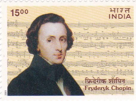 India mint-03 May'01 Fryderyk Chopin