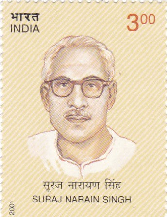 India mint- 31 May'01 Suraj Narain Singh