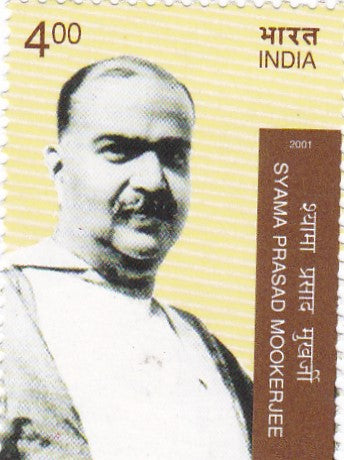 India mint-06 Jul .'01 Personality Series.The Spirit of Nationalism