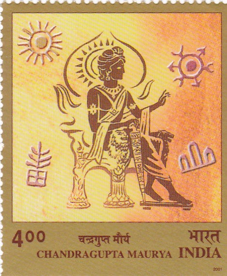 India mint-21 Jul'01 Emperor Chandragupta Maurya