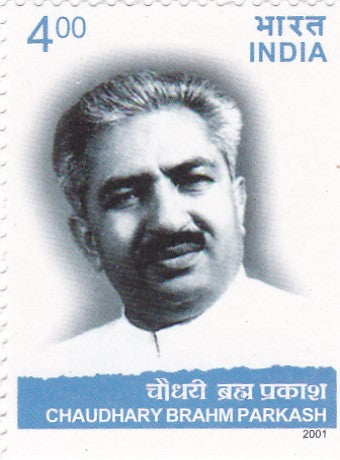 India mint-11 Aug'01 Chaudhary Brahim Parakash