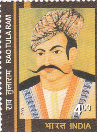 India Mint- 2001 Rao Tula Ram of Rewari