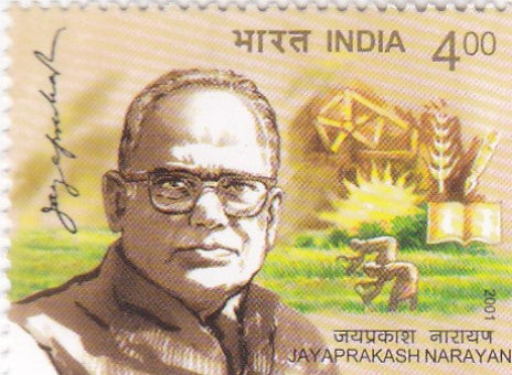 India Mint-2001 Birth Centenary of Jayaprakash Narayan
