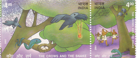 India Mint-2001 Stories from Panchatantra-Setenant Pair