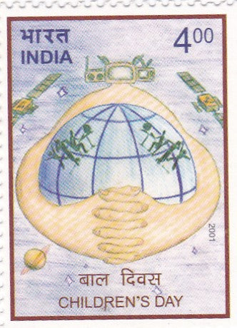 India Mint- 2001 National Children's Day