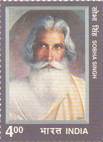 India Mint- 2001 Birth Centenary of of Sobha Singh