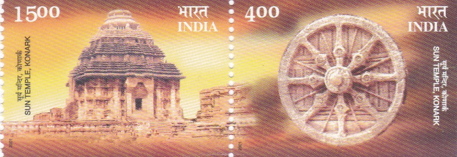 इंडिया-मिंट 01 दिसंबर, 2001 सूर्य मंदिर-कोणार्क, उड़ीसा में संरक्षण की शताब्दी