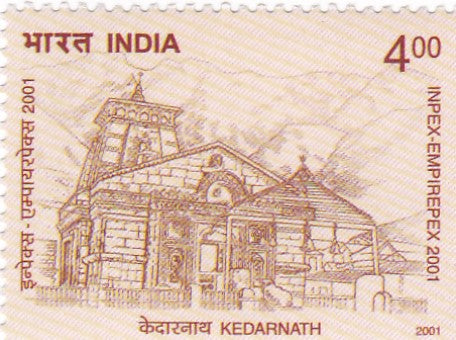 India Mint-2001 "Inpex-Empirepex "National Stamp Exhibition, Nagpur.Temple Architecture