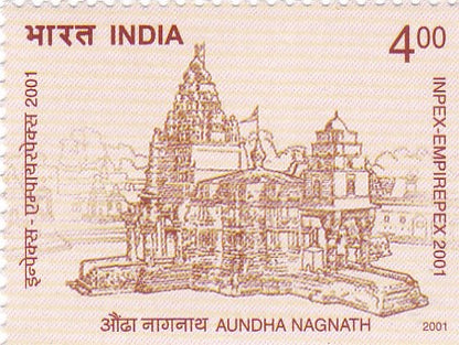 India Mint-2001 "Inpex-Empirepex "National Stamp Exhibition, Nagpur.Temple Architecture