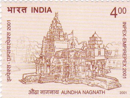 India Mint-2001 "Inpex-Empirepex "National Stamp Exhibition, Nagpur. Temple Architecture(Aundha Nagnath).