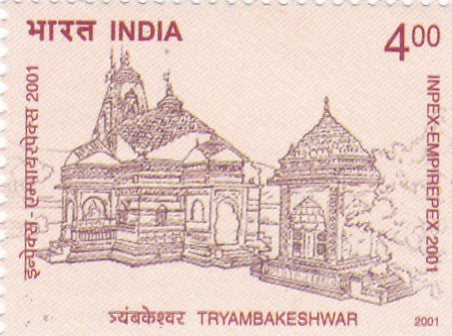 India Mint-2001 "Inpex-Empirepex "National Stamp Exhibition, Nagpur.Temple Architecture