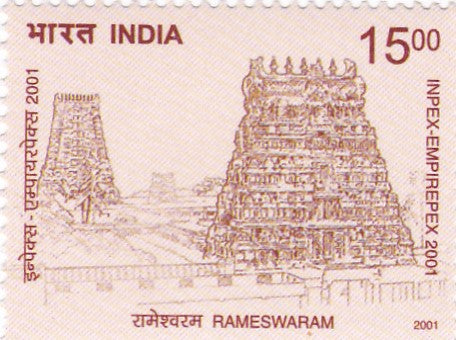 India Mint-2001 "Inpex-Empirepex "National Stamp Exhibition, Nagpur.Temple Architecture