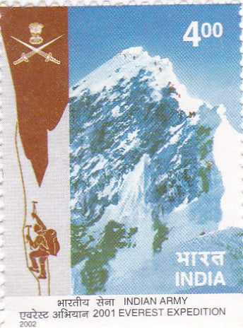 India mint-15 Jan '2002' Indian Army Everest Expedition 2001