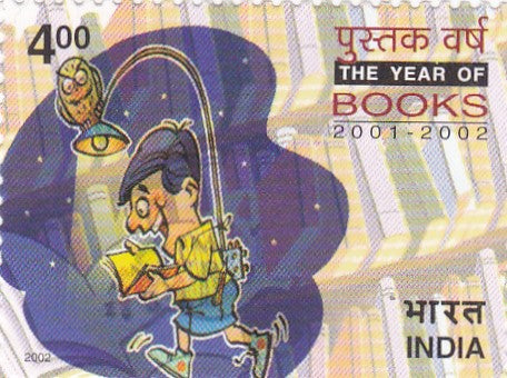 इंडिया मिंट-28 जनवरी '2002' पुस्तकों का वर्ष।