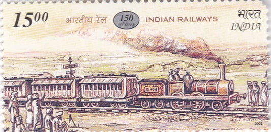 India mint-16  Apr '2002 150 Years of Railways in India