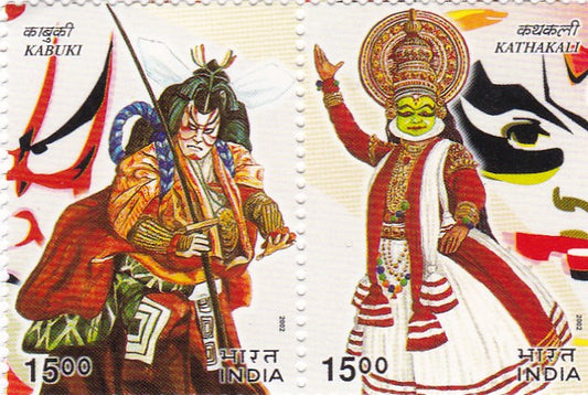 India mint-26 Apr '2002' 50th Anniversary of Diplomatic relations between India and Japan